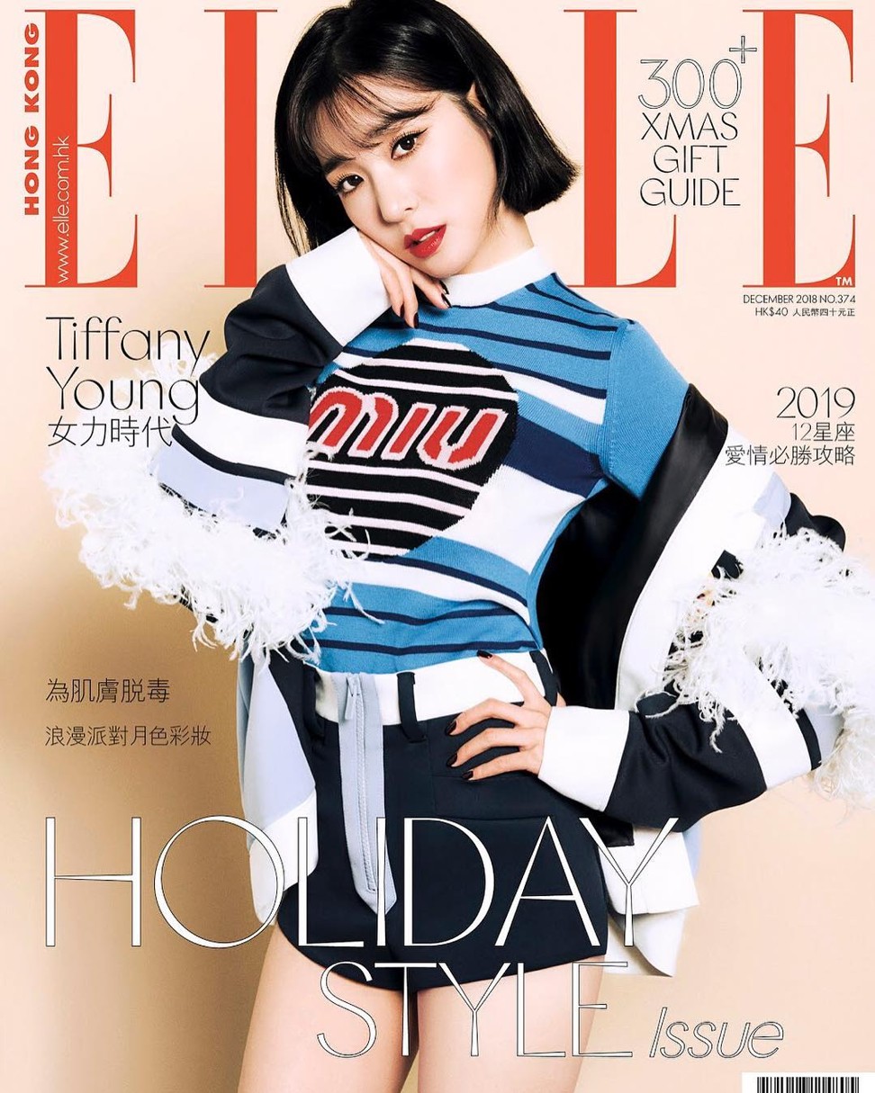 The cover of Elle Hong Kong’s December 2018 edition. Perceived threats to Chinese sovereignty have received new-found attention because of the protests in Hong Kong.