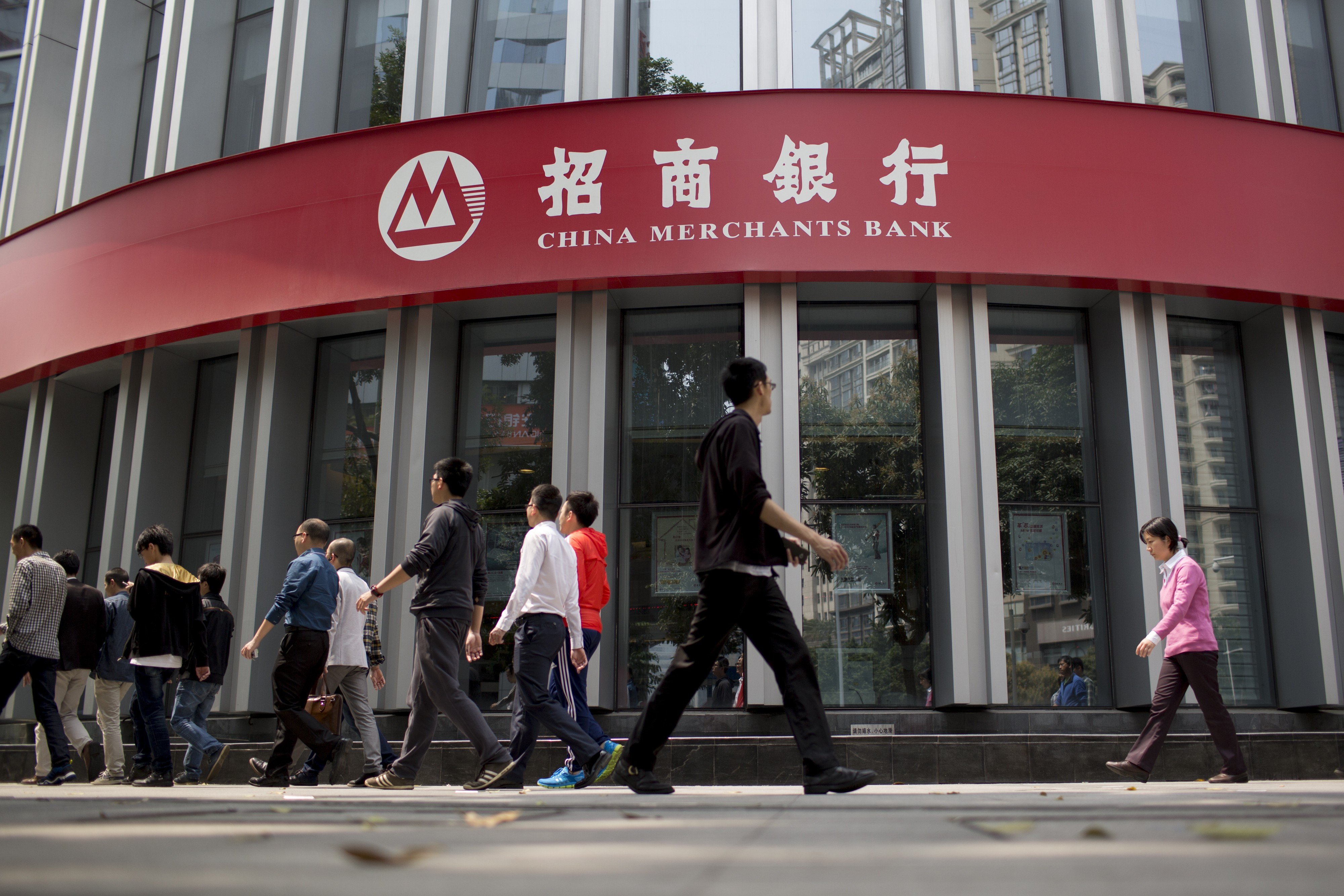 A China Merchants Bank branch in Guangzhou, in China’s southern Guangdong province. On Friday, the lender reported an interim result in line with expectations. Photo: Bloomberg