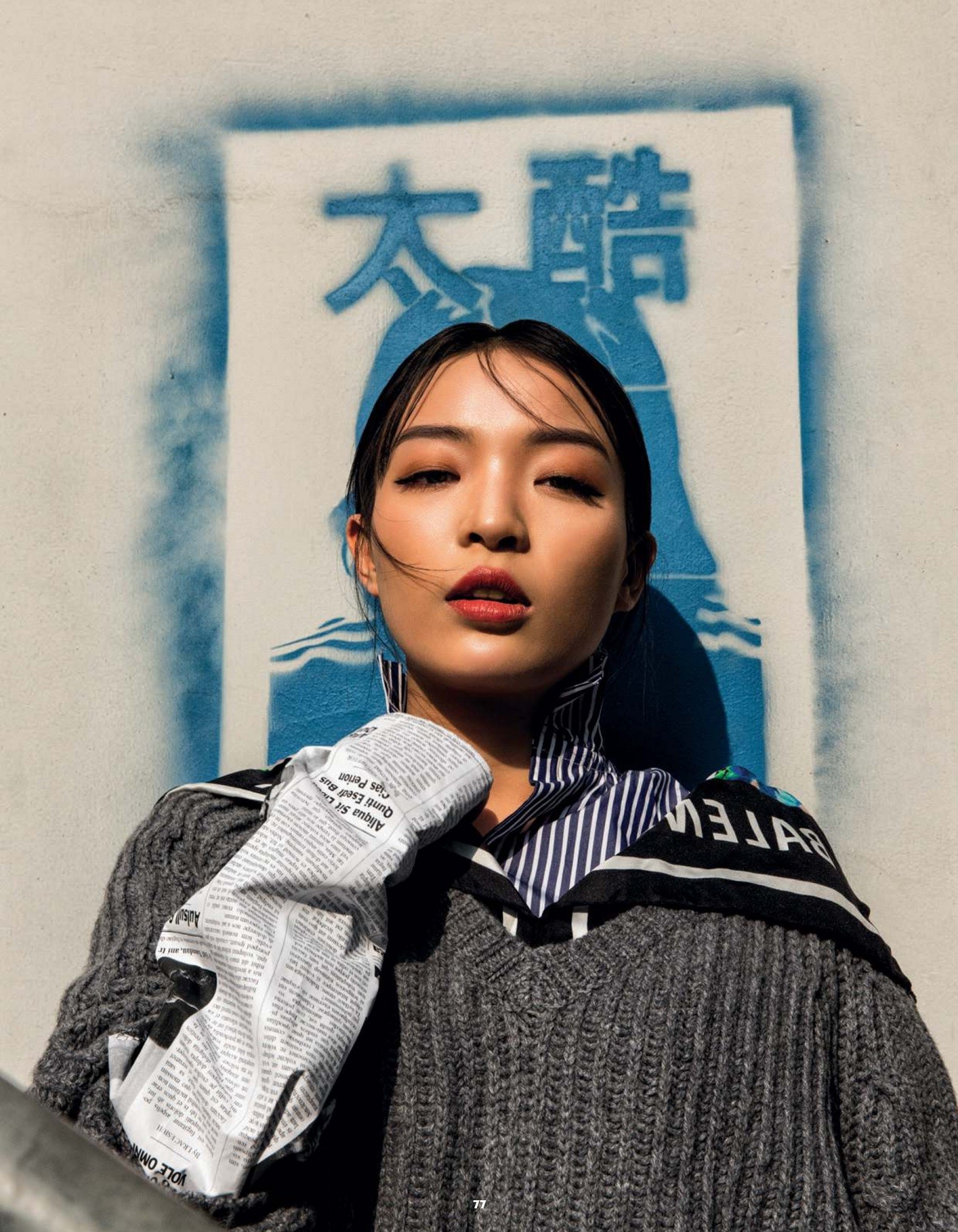 Chinese rapper Vava used her Instagram account to show her support for the police in Hong Kong. Photo: Ronald Leong/Esquire Singapore