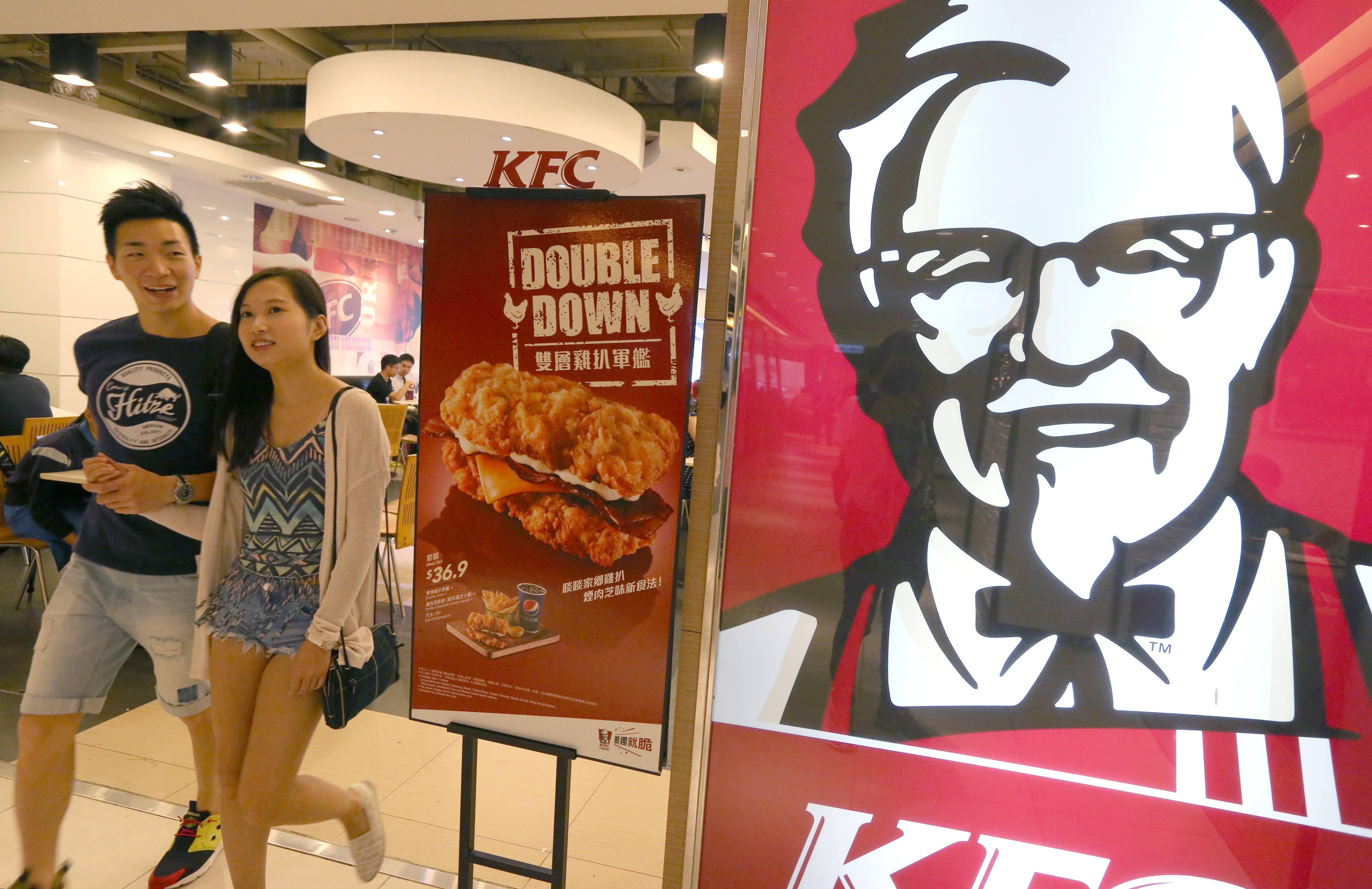 A KFC restaurant in Hong Kong’s Admiralty. Photo: SCMP