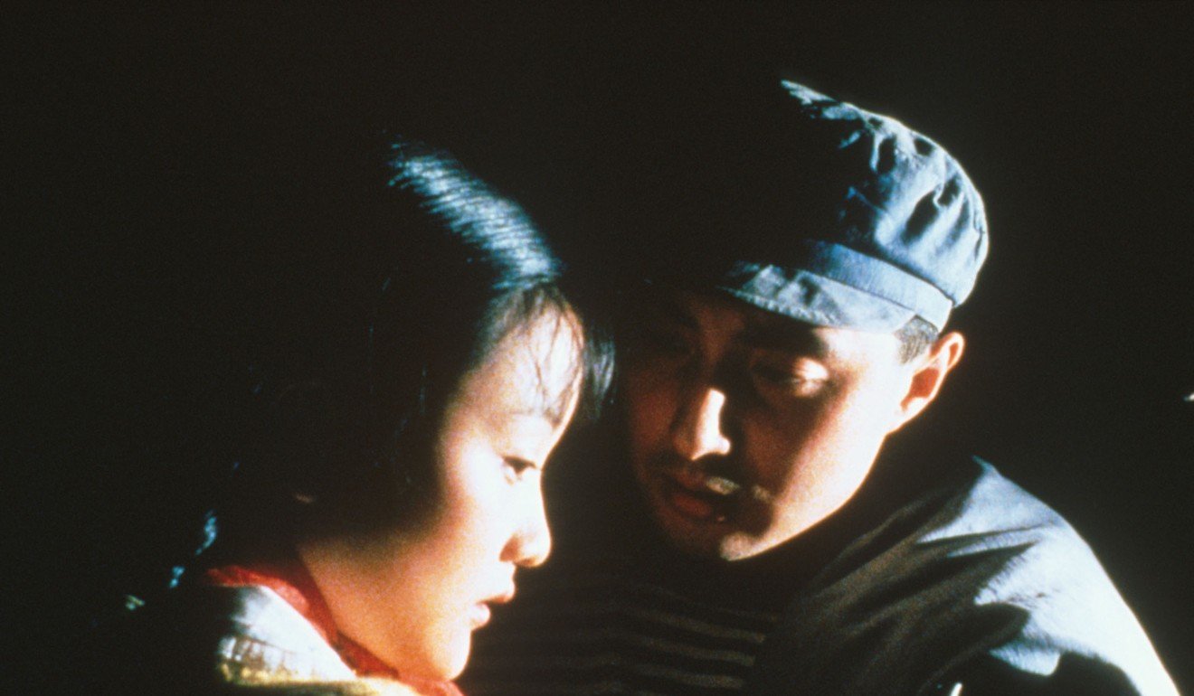 A still from Xiu Xiu: The Sent Down Girl.