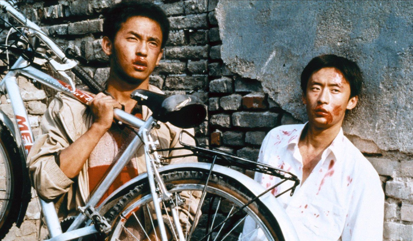 A still from Beijing Bicycle.