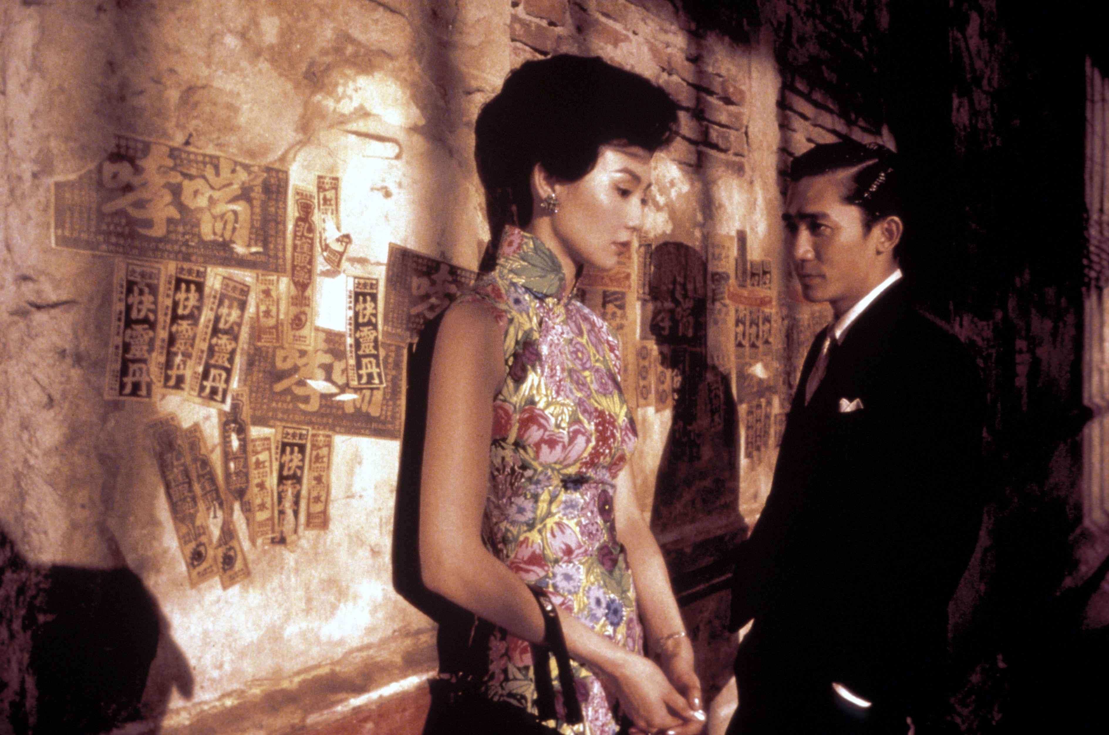Maggie Cheung Man-yuk in Wong Kar-wai’s film, In The Mood For Love