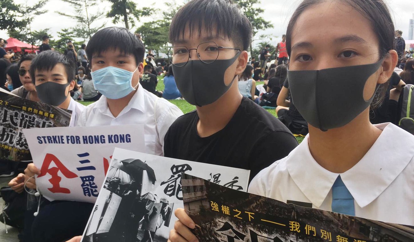 Form Six student Oscar Hong (second from left), 17, with others at the park. Photo: Kanis Leung