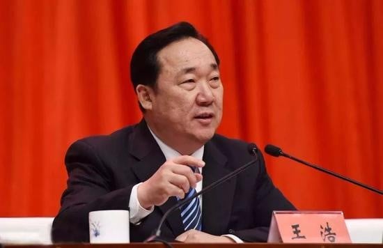 Wang Hao has been appointed party secretary of Xian and a member of the Shaanxi provincial leadership. Photo: Sina