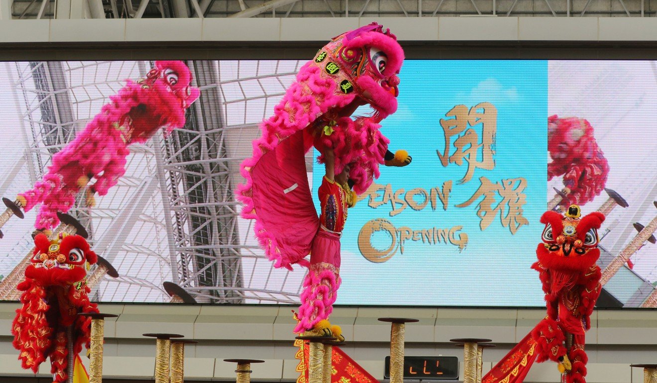 Opening ceremony at Sha Tin.