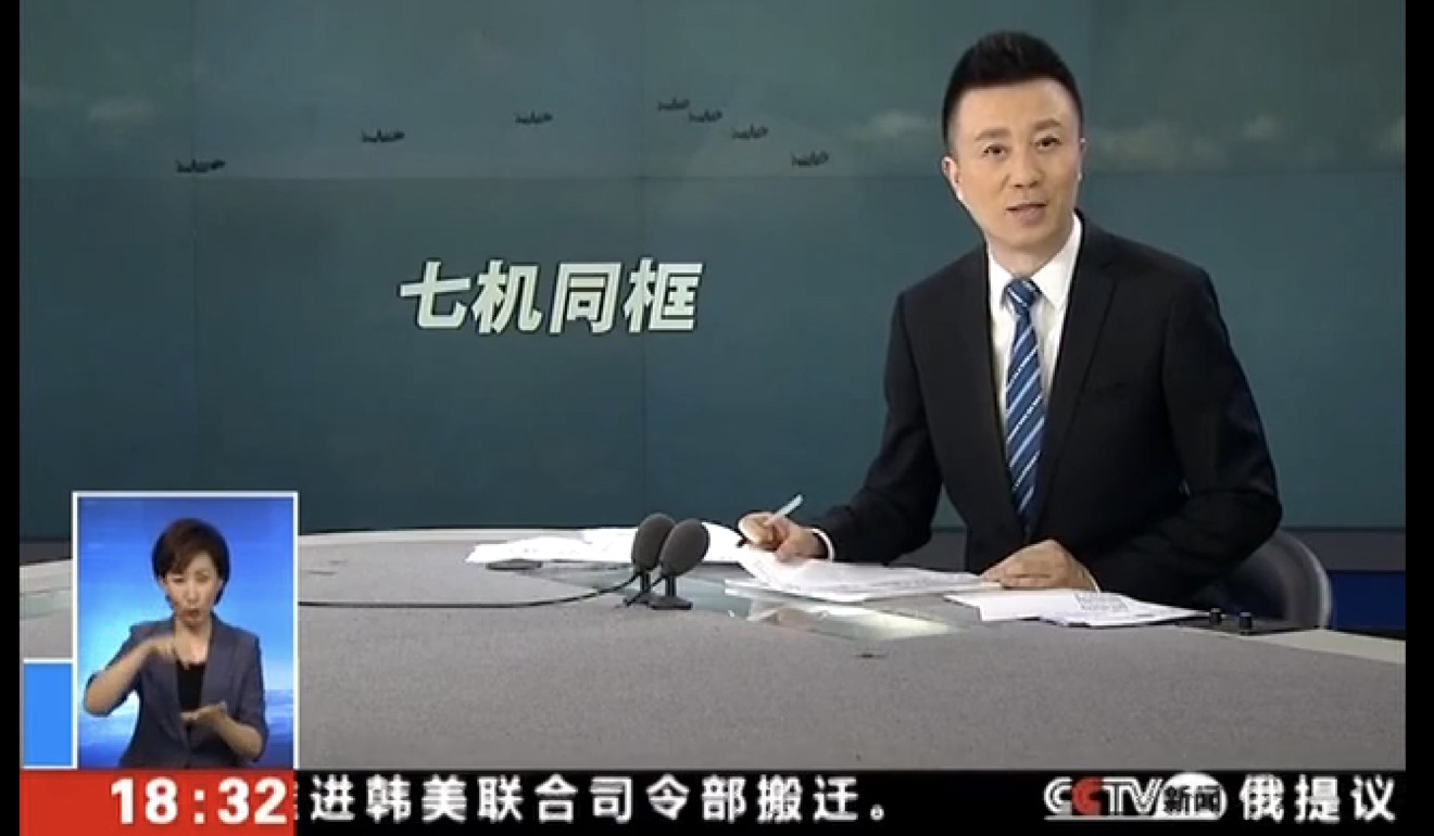 La cadena estatal CCTV muestra imágenes de siete aviones Chengdu J-20 de un video publicado por la Fuerza Aérea del Ejército Popular de Liberación.  Foto: Xinhua