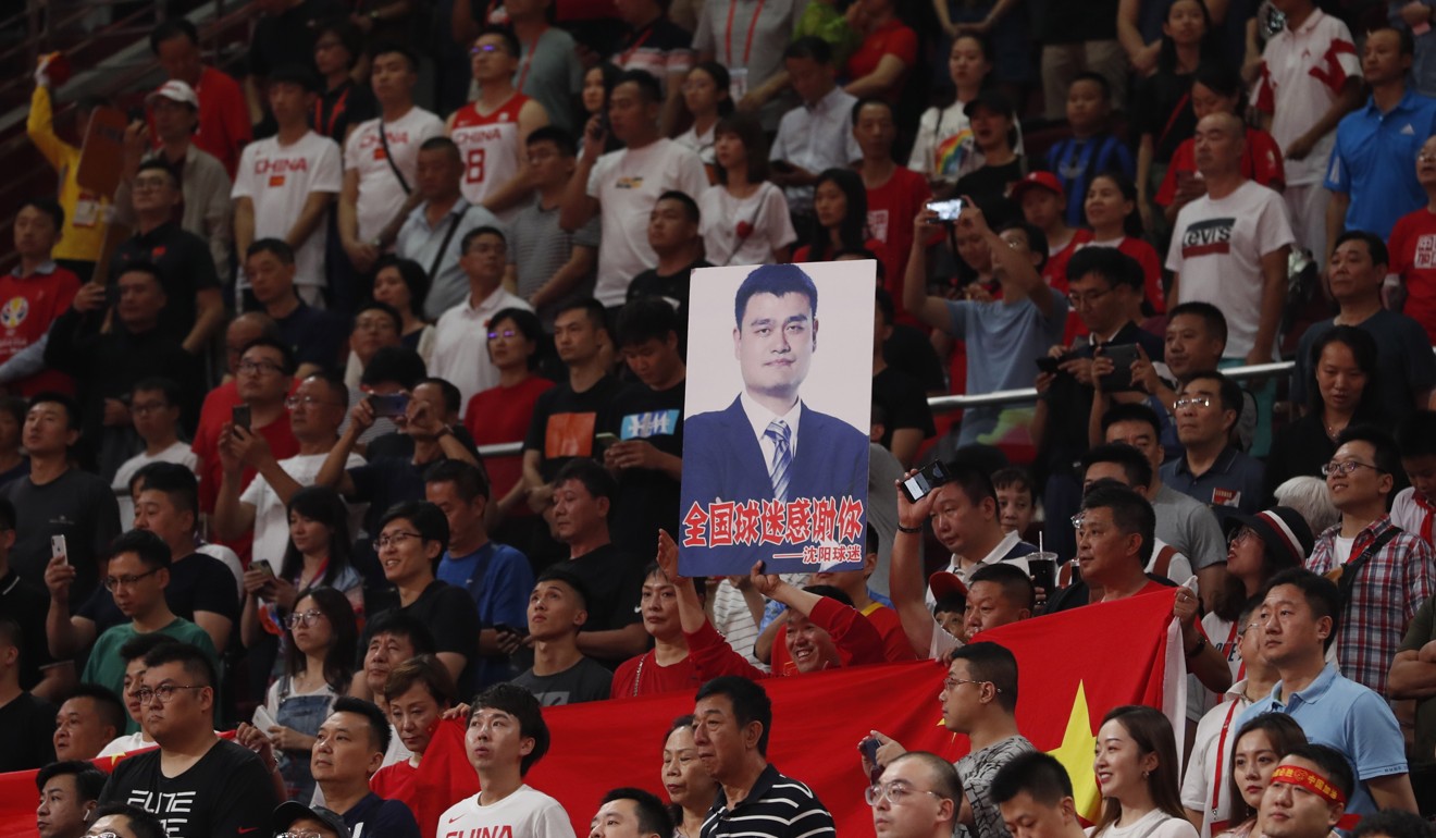 Yao Ming powerless as hosts China flop at FIBA World Cup