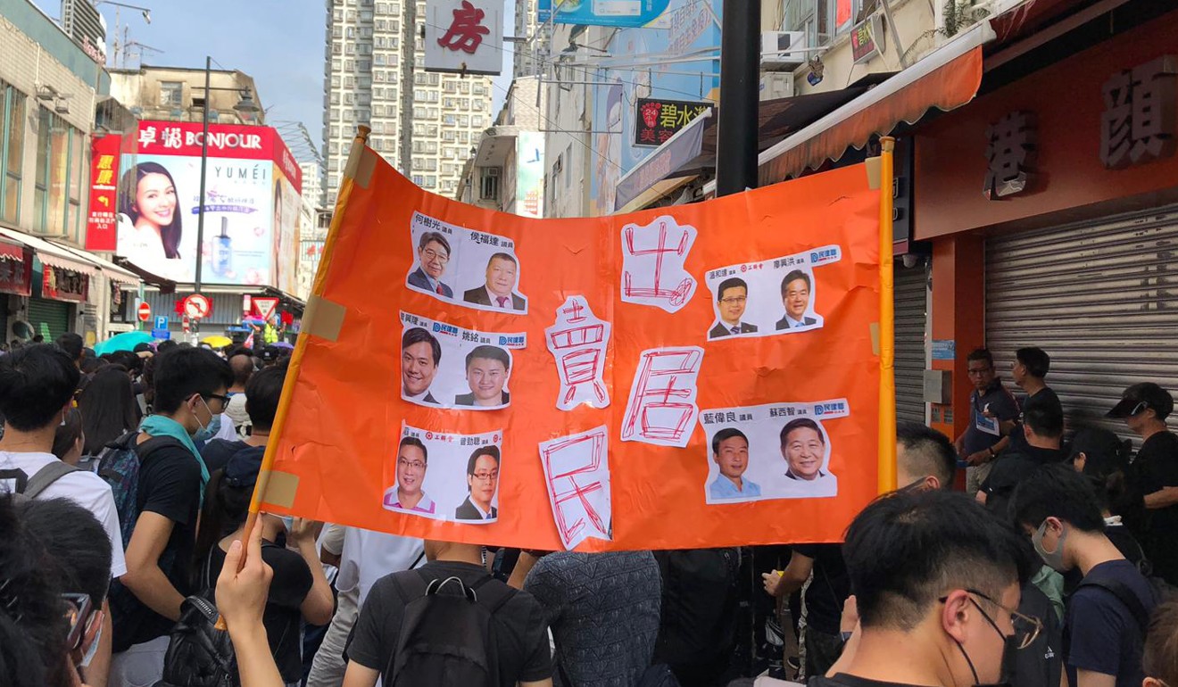 Other members of the pro-establishment camp have said it is too early to panic about a possible public backlash in November. Photo: Alvin Lum