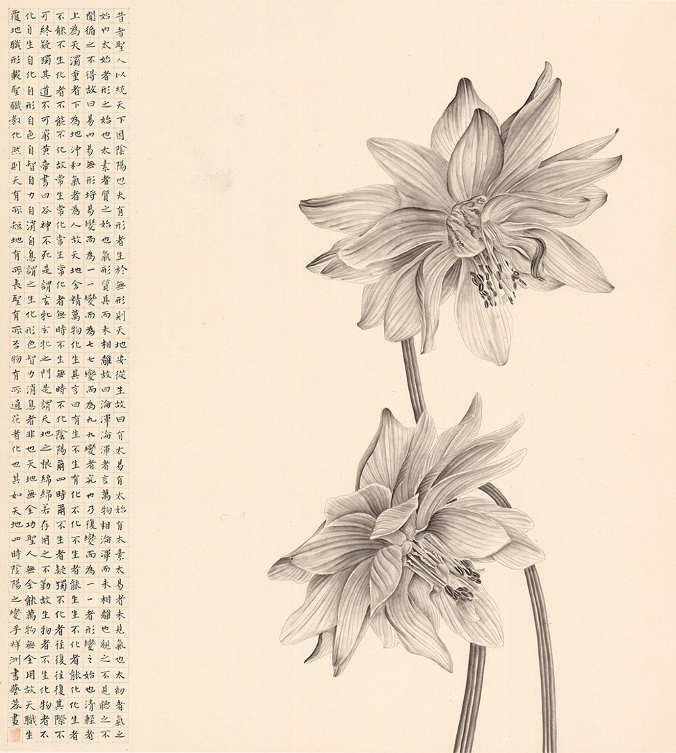 A Duet Lotus by Zhang Yirong. Chinese ink on rice paper.