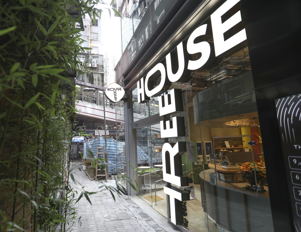 The exterior of Treehouse in Central. Photo: Tory Ho