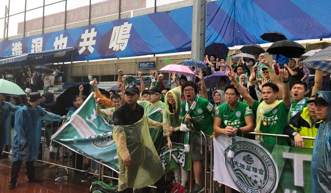 Yanzigang Stadium is not a popular venue for Hong Kong fans. Photo: Chan Kin-wa