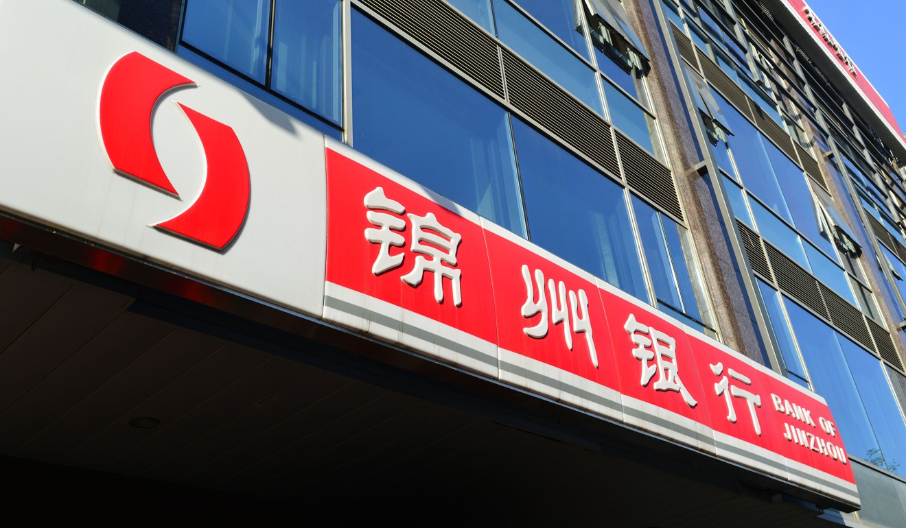 Bank of Jinzhou skipped payments on its dollar bonds recently. Photo: Imaginechina