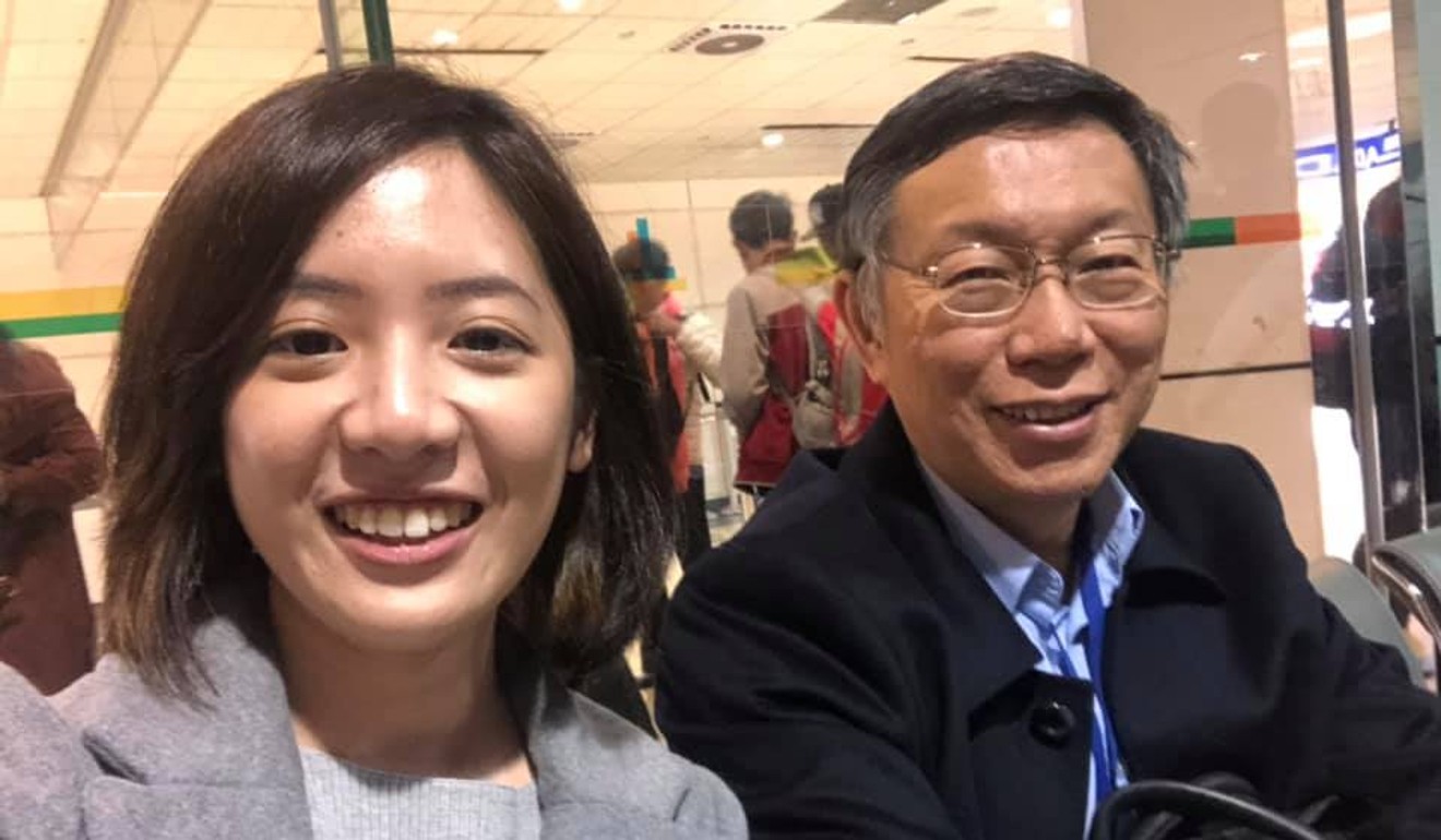 Huang Ching-yin, Taiwan’s “girl next door” is also a deputy spokeswoman for Taipei Mayor Ko Wen-je (right). Photo: Facebook