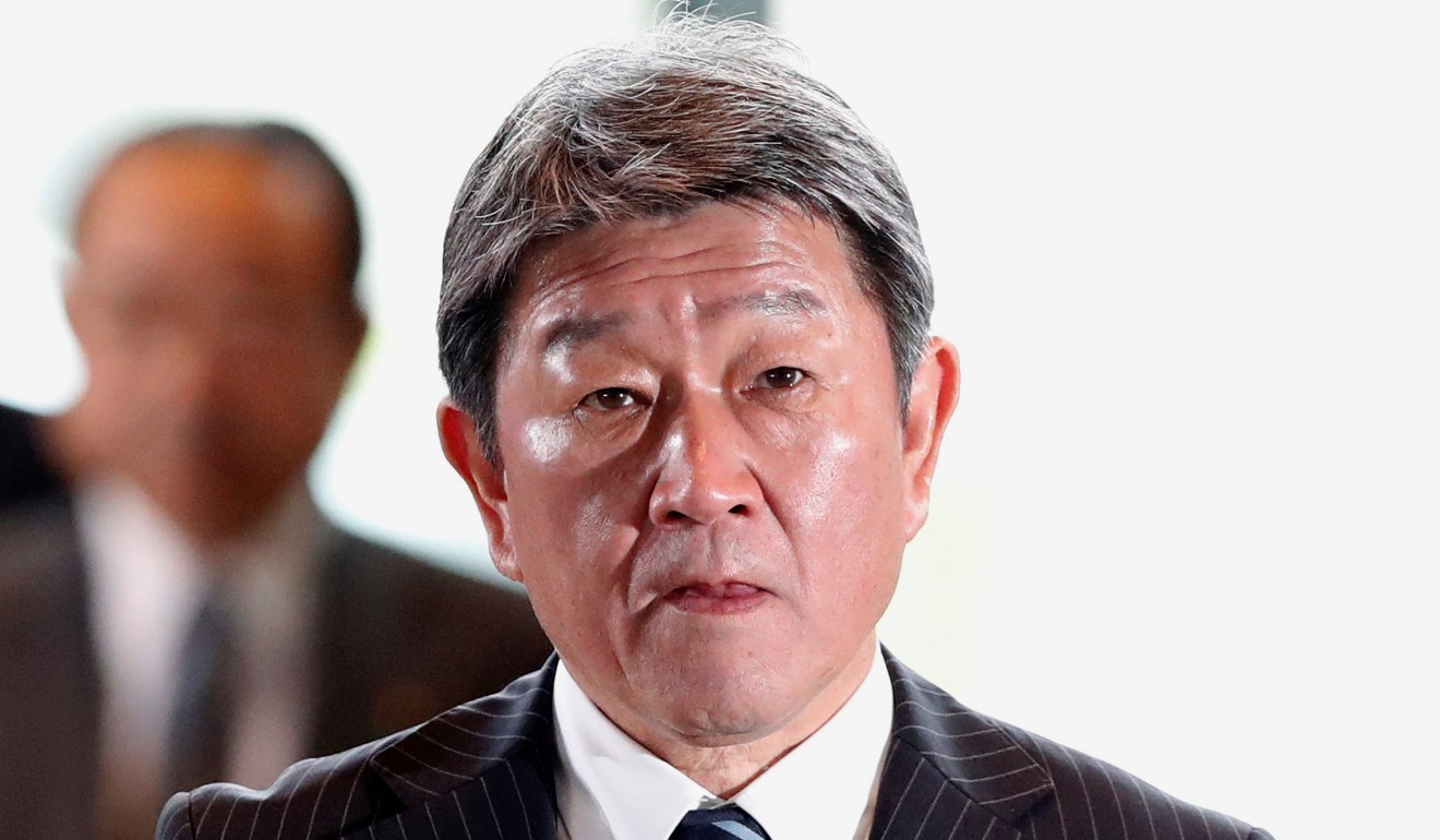 Japan’s new Foreign Minister Toshimitsu Motegi. Photo: Reuters
