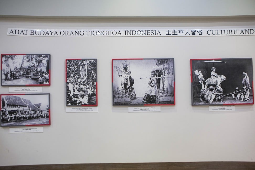Black and white photographs depicting past lives of Chinese citizens in Indonesia on display at the museum. Photo: Agoes Rudianto
