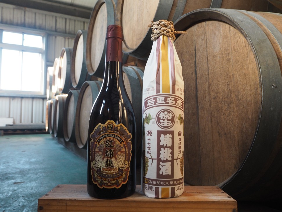 Domaine Shu Sheng’s Vino di Formosa Rosso and Moscato Oro Vino Fortificato NV have both snapped up coveted awards.