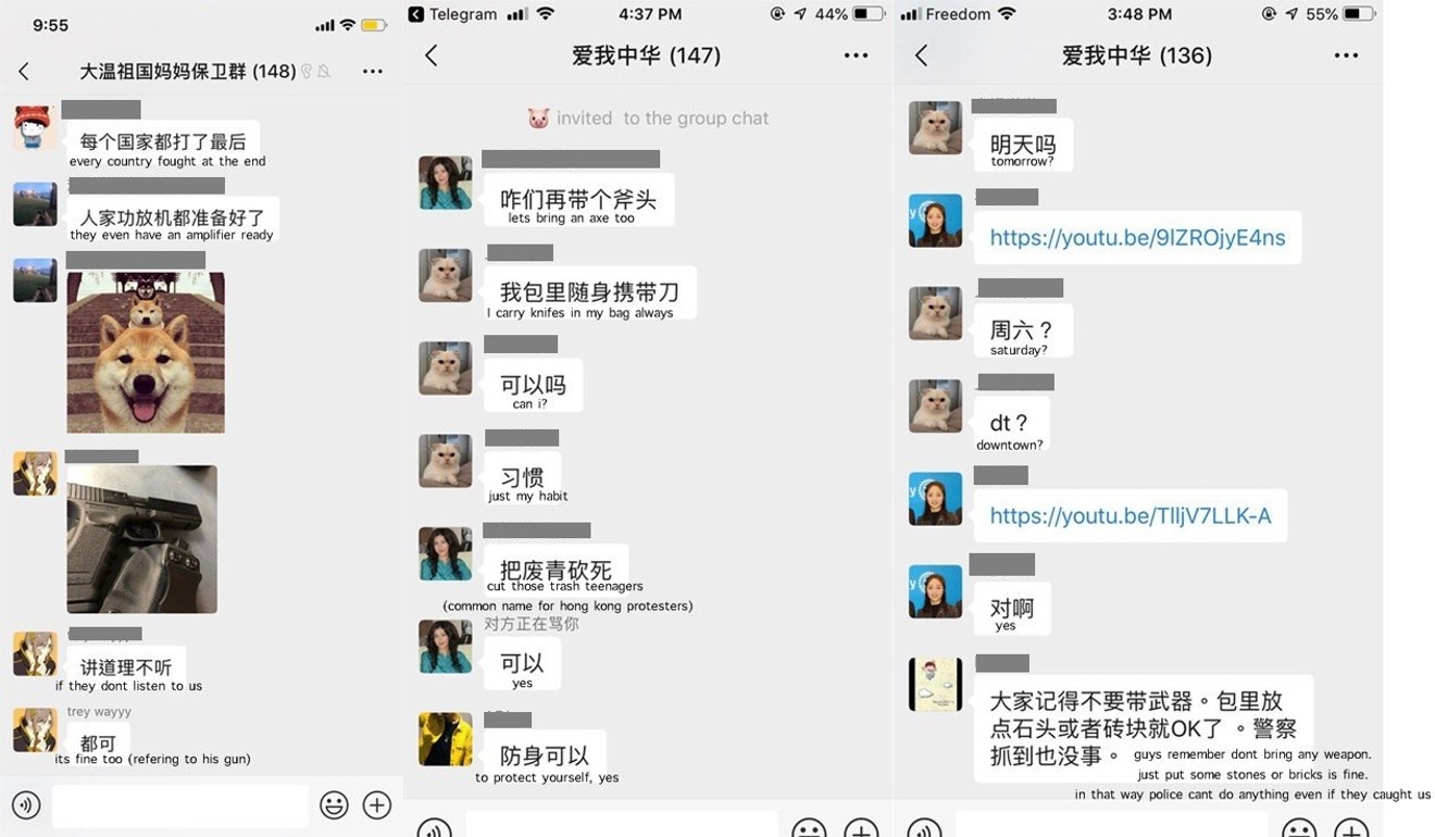 A redacted August 16 screenshot shows WeChat messages in which opponents of the Hong Kong protest movement discuss bringing weapons to confront activists in Vancouver. Photo: Handout