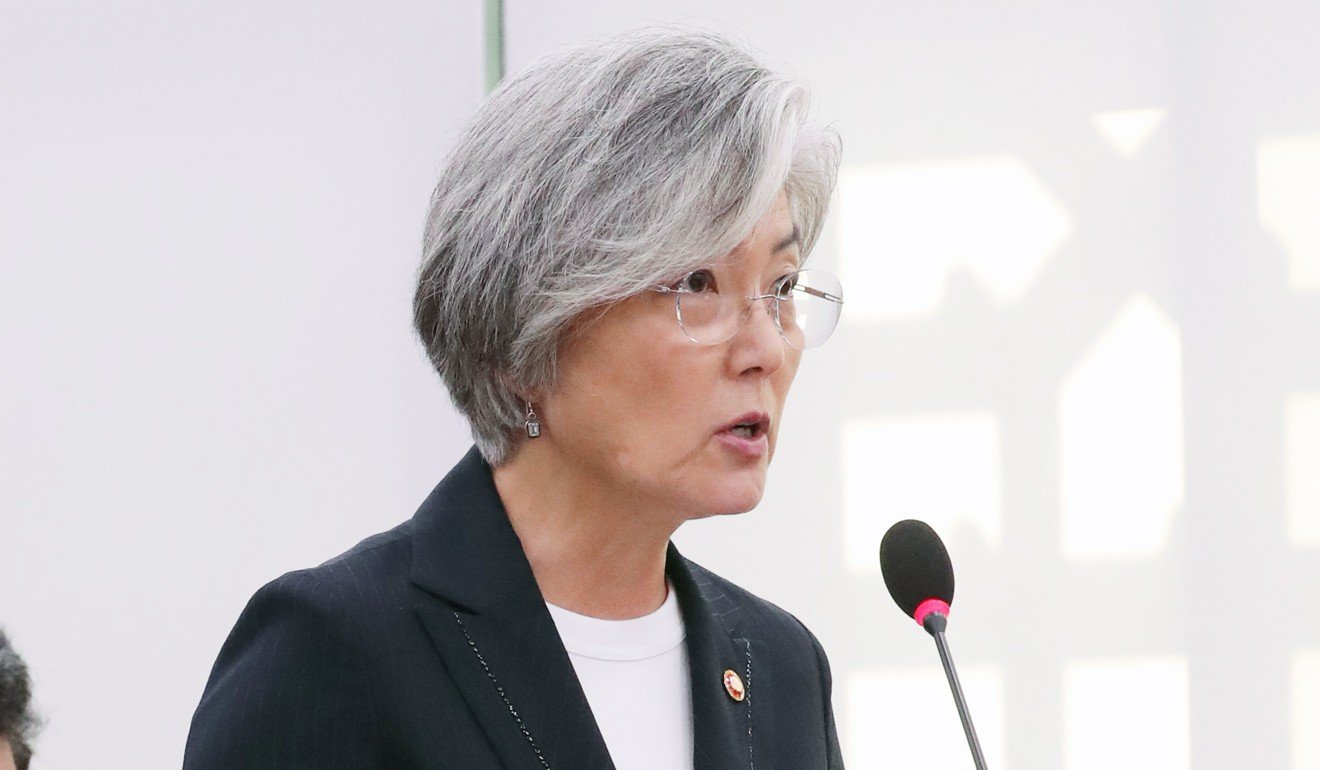 South Korean Foreign Minister Kang Kyung-wha speaking in parliament on Monday. Photo: EPA