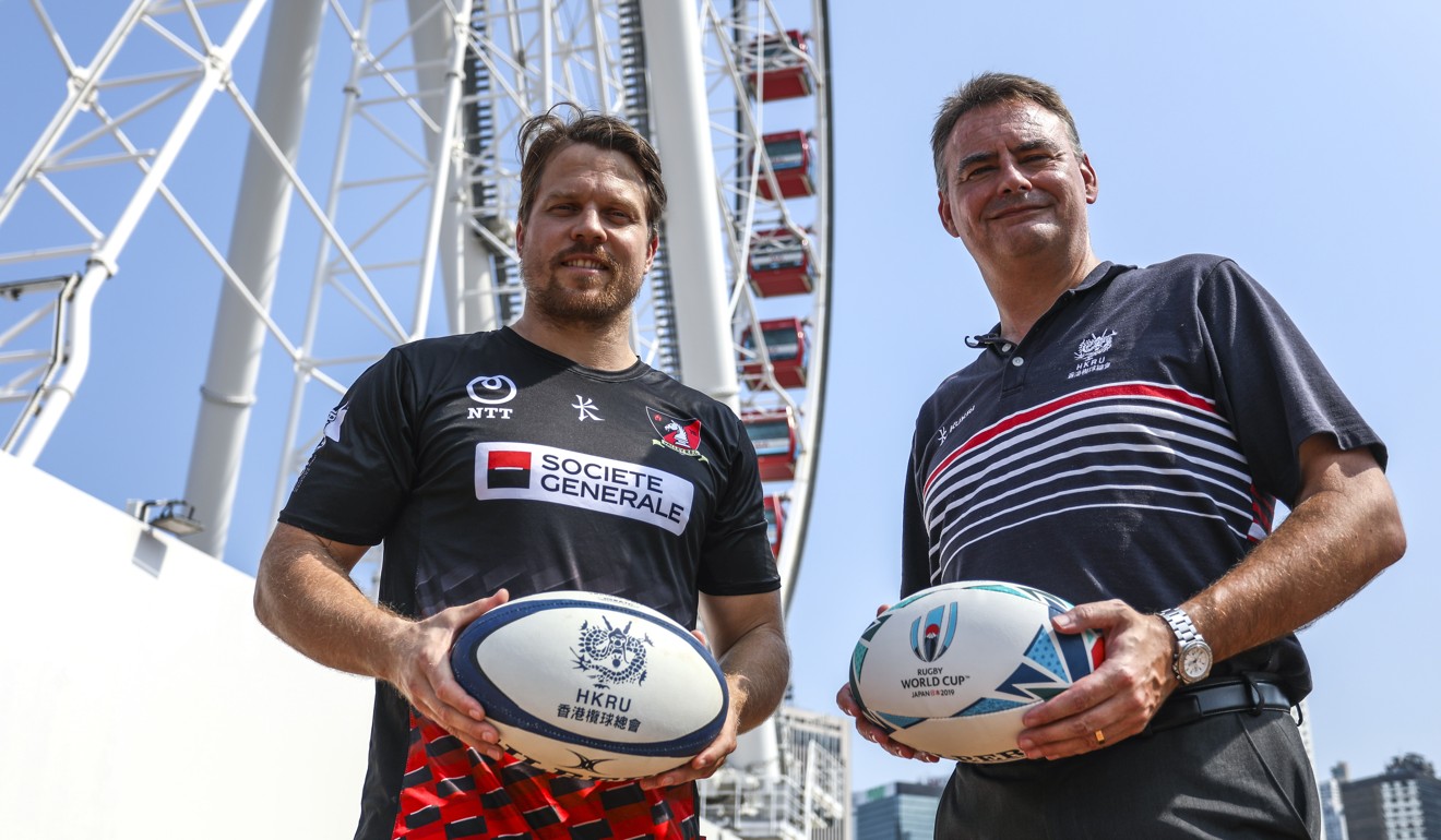 Matthew Rosslee and Robbie McRobbie said the fanzone is a great chance for Hong Kong to further grow rugby in the local community. Photo: Tory Ho