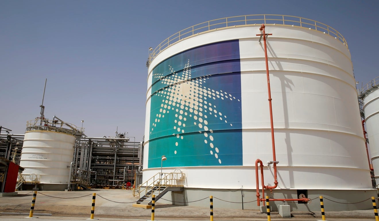 A view of oil tanks at a facility in Saudi Arabia.