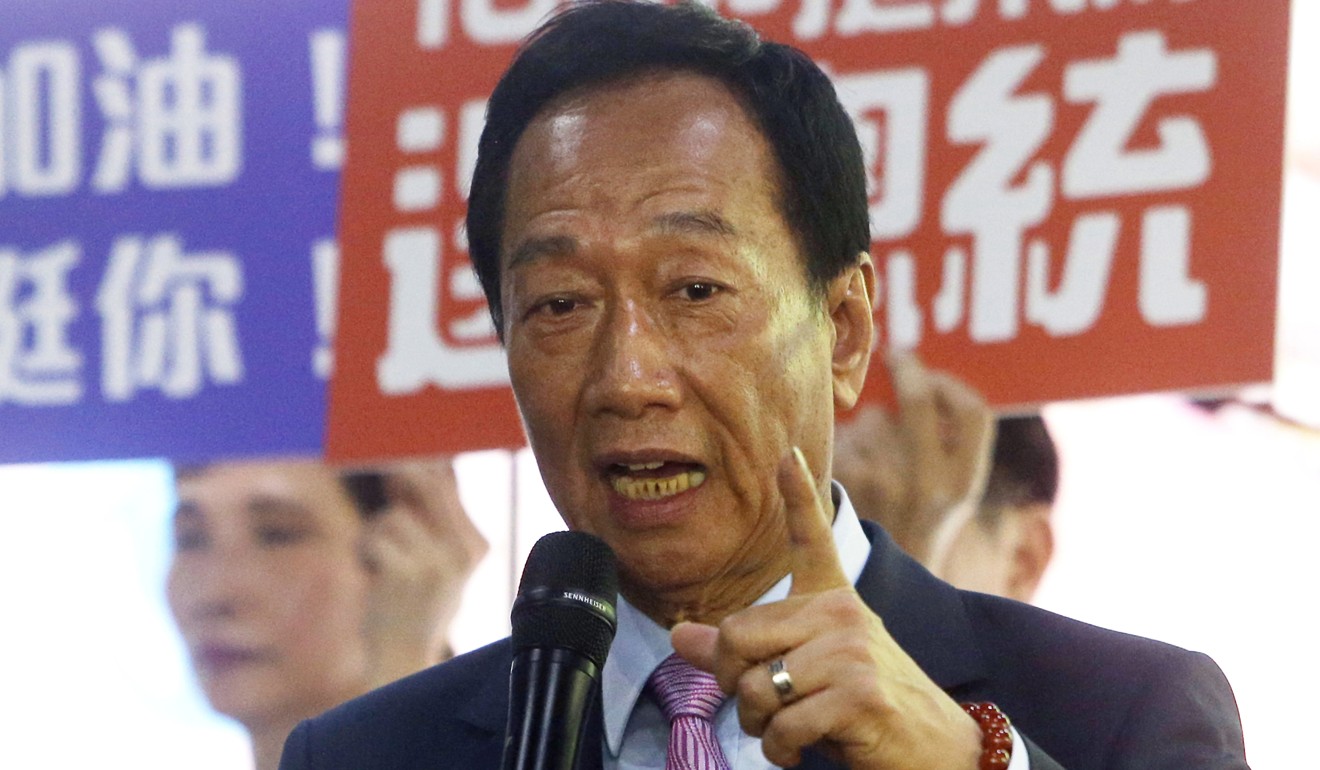 Foxconn founder Terry Gou is not standing for the presidency in 2020, citing the self-interest of politicians. Photo: AP