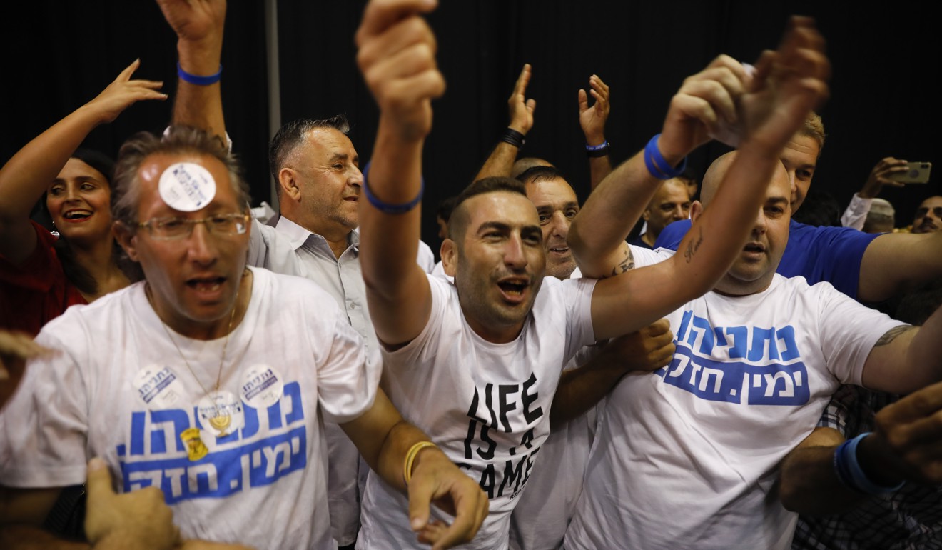 Supporters of Israeli Prime Minister Benjamin Netanyahu. Photo: AP