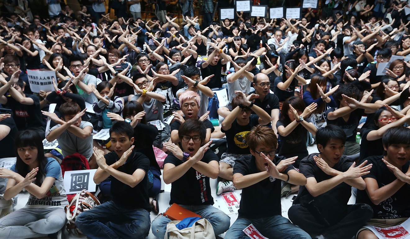 City University staff and students in Hong Kong displayed their opposition to a national education course in 2012. Photo: SCMP