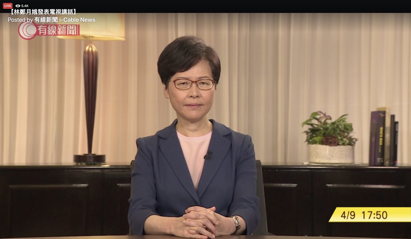 Hong Kong leader Carrie Lam announced she would formally withdraw the extradition bill in a pre-recorded television address on September 4. Photo: Handout