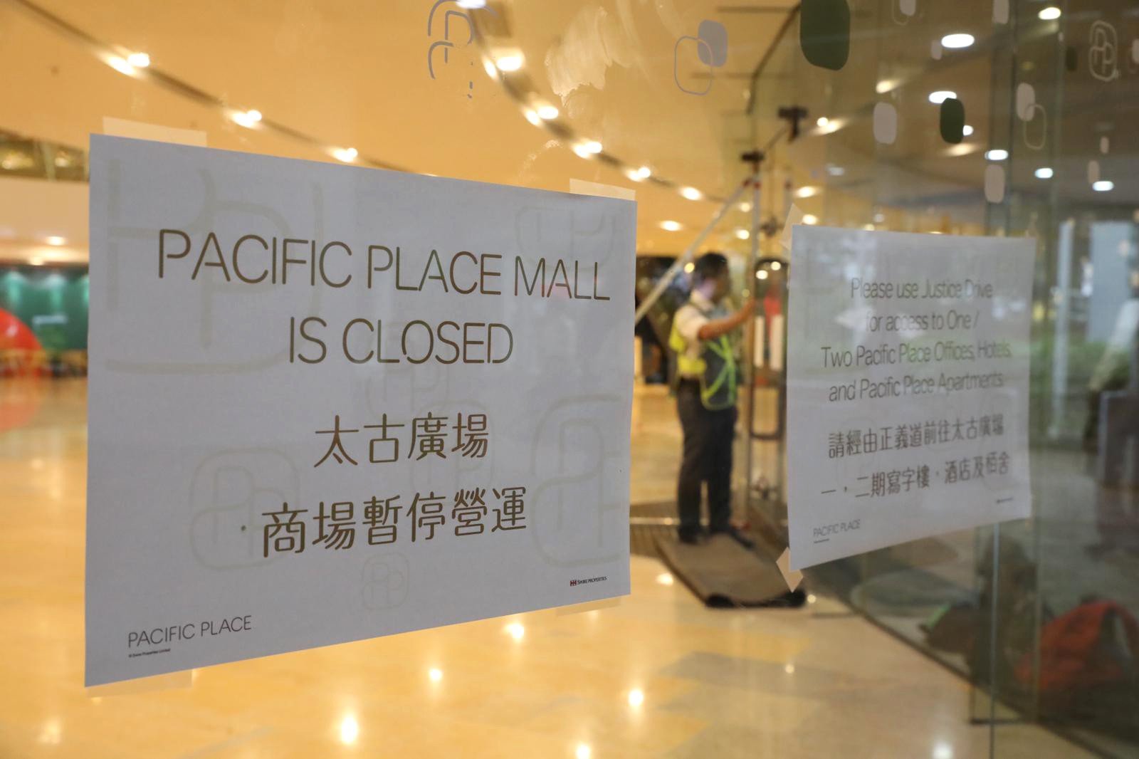 Swire becomes first Hong Kong developer to offer relief, lowers rents  temporarily at Pacific Place in protest-hit Admiralty