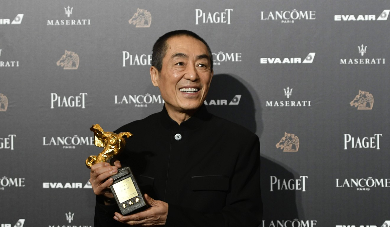 Stars gather for Golden Horse film awards in Taiwan - Gulf Times