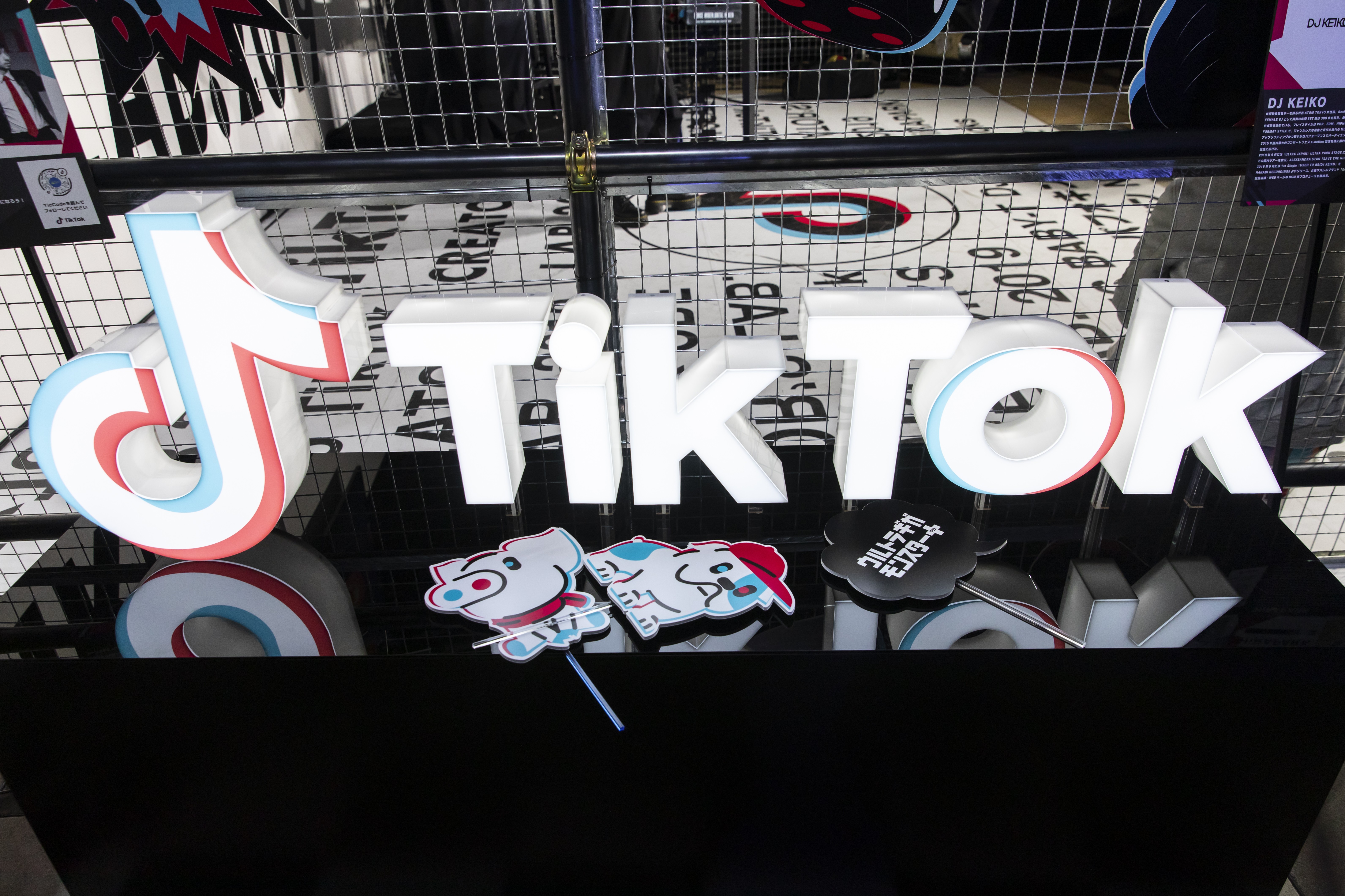 Signage is displayed at the TikTok Creator's Lab 2019 event hosted by ByteDance in Tokyo, Japan, on Saturday, Feb. 16, 2019. Photo: Bloomberg