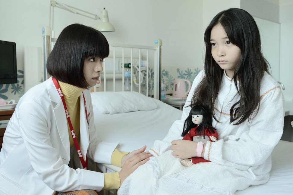 Sadako film review: Hideo Nakata gives J-horror classic Ring a reboot ...