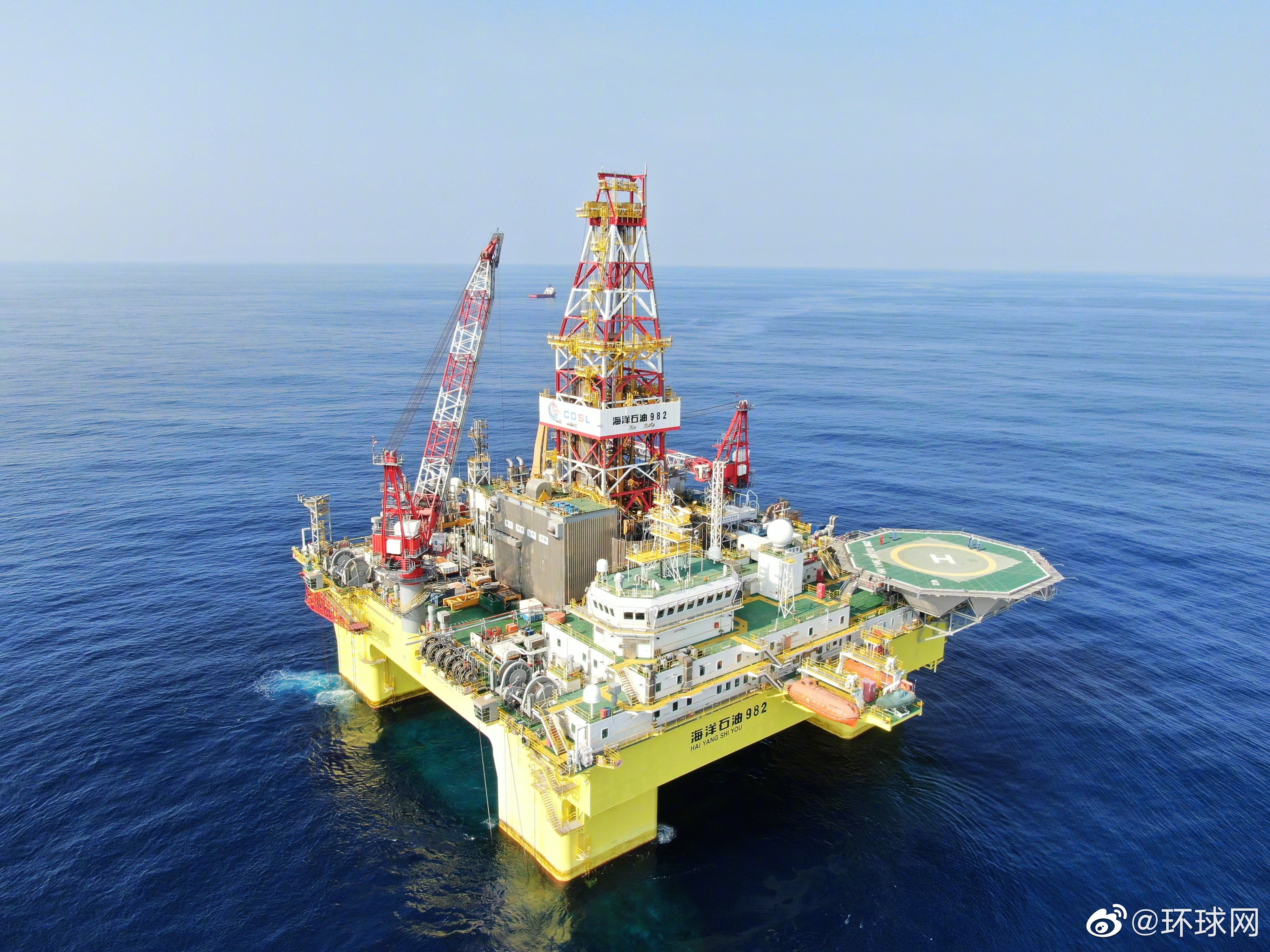 Beijing new deepwater in South China Sea South China Morning Post