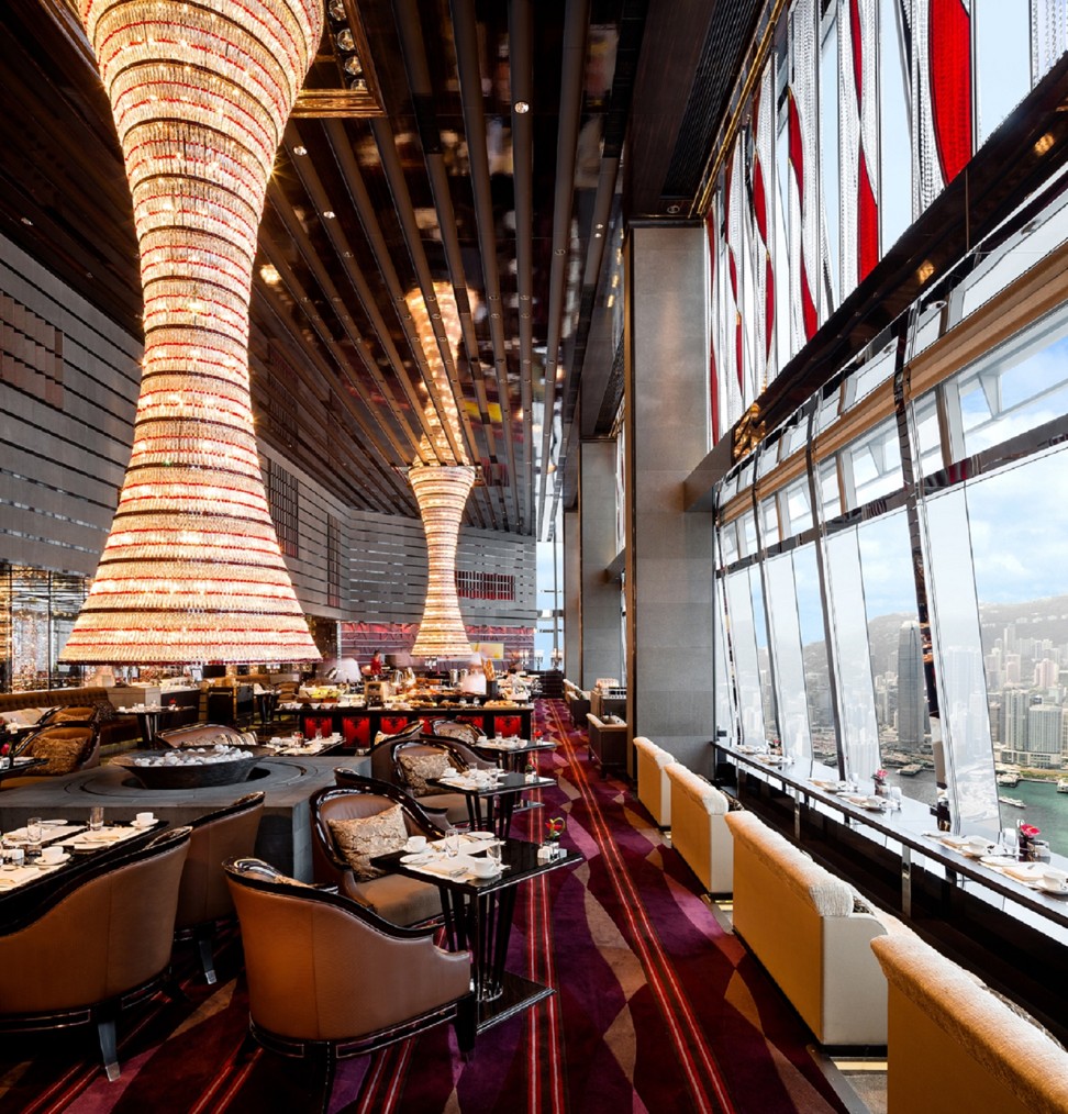 The Lounge & Bar at Ritz-Carlton Hong Kong