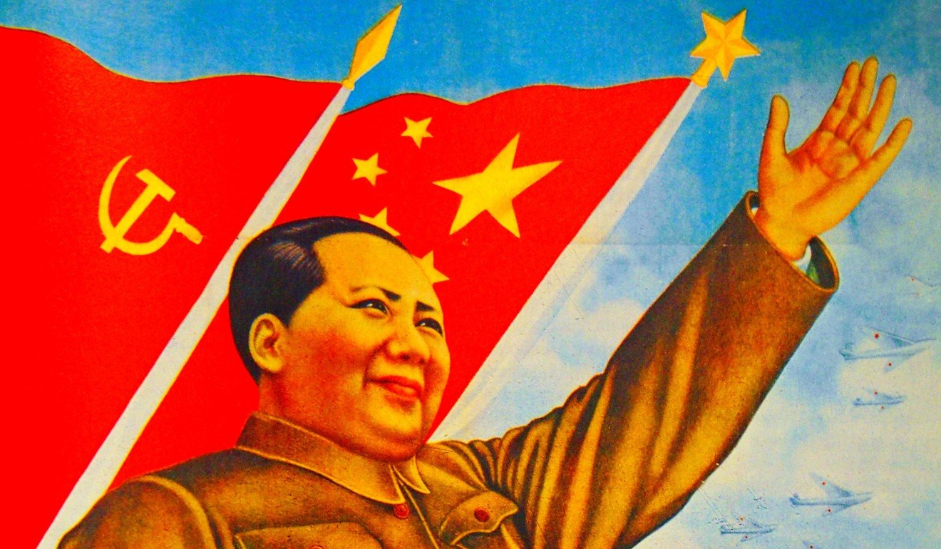 A propaganda poster from 1949. “How can you attack someone holding high the banner of Mao,” a grass-roots activist tells the author of China’s New Red Guards.