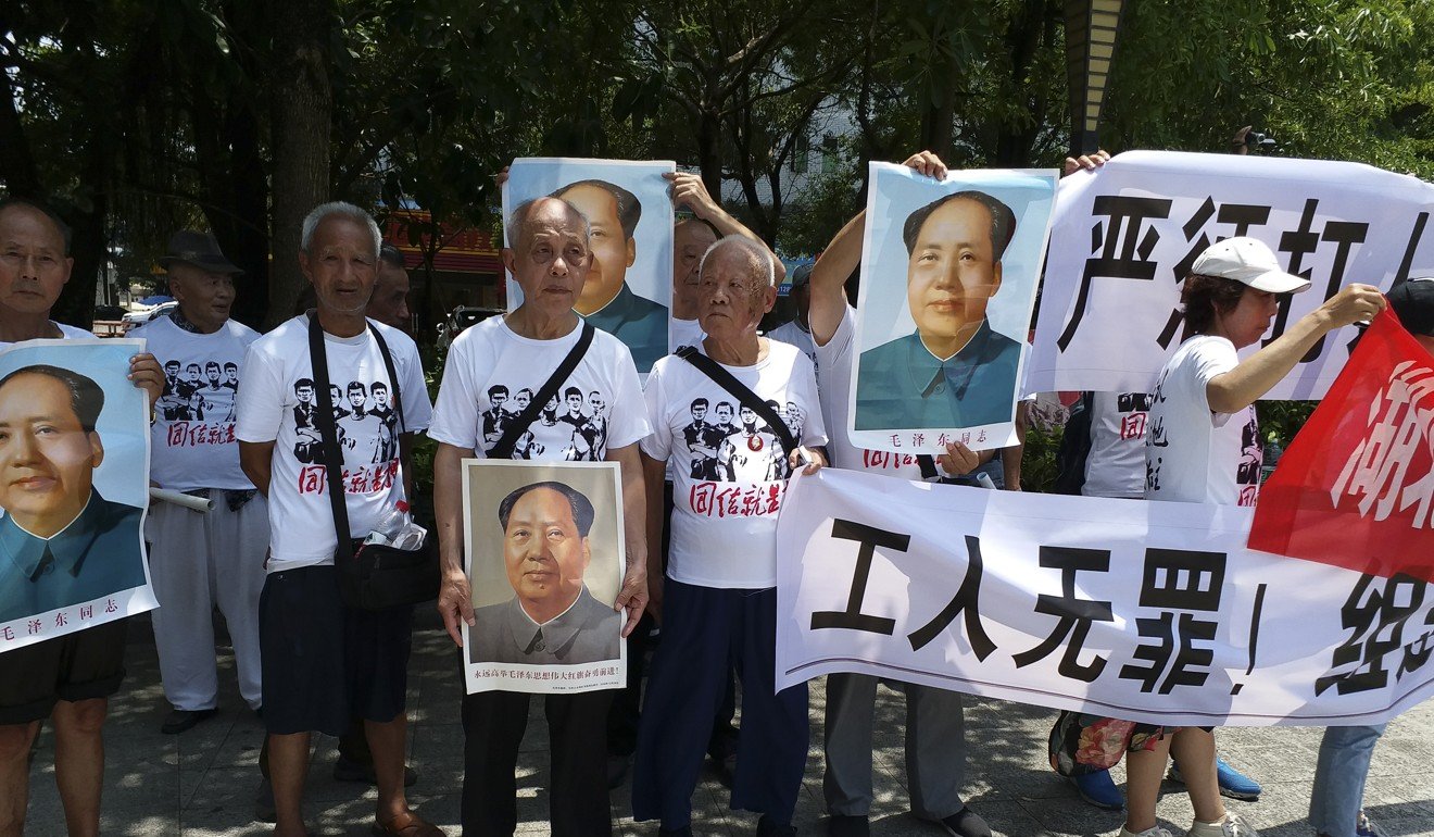 Elderly Maoists in Shenzhen, southern China, protest in support of workers at a technology factory detained in 2018 for trying to form a grass-roots trade union. Photo: Mimi Lau