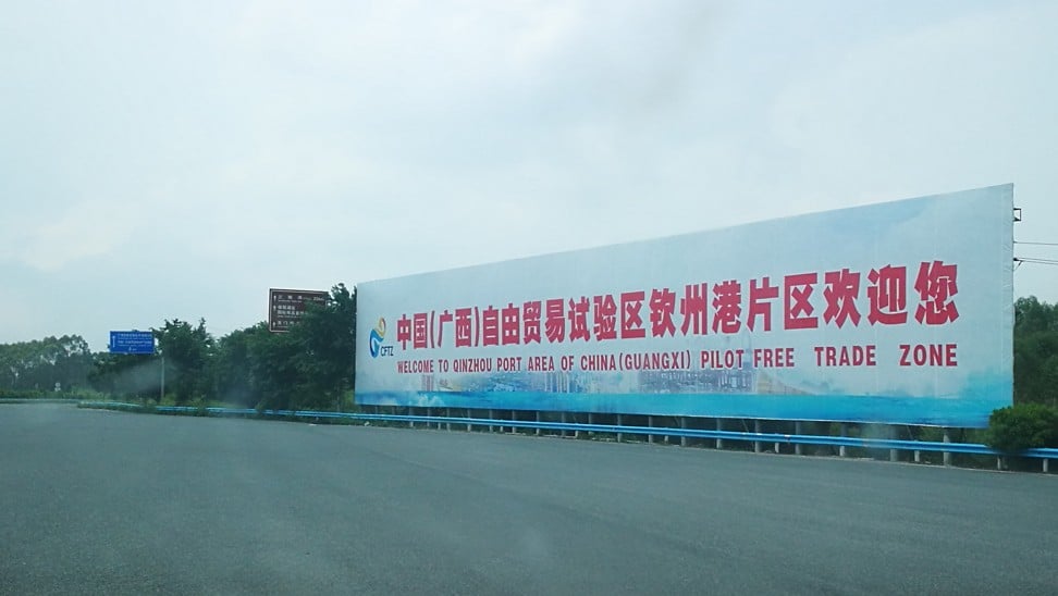The China-Malaysia Qinzhou Industrial Park falls within the Guangxi free-trade zone along with two other areas in Nanning, the capital city of Guangxi, and Chongzuo on the border with Vietnam.