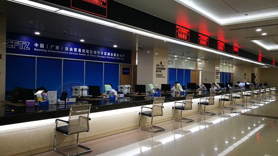 The public service centres at Qinzhou, Chongzuo and Nanning were all largely empty with only a few potential investors.