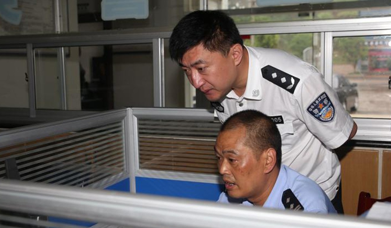 Big data expert takes over as China’s new cybersecurity chief