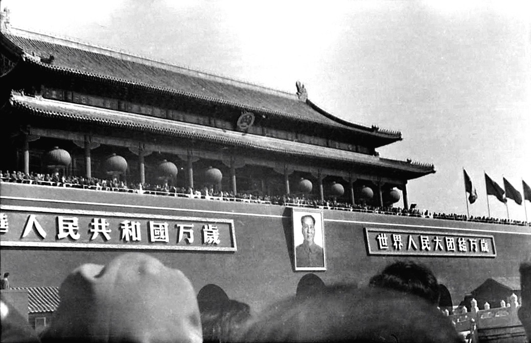 The Gate of Heavenly Peace, in Beijing, China, photographed by Christopher Dobson, in 1959. Photo: courtesy of Chris Dobson