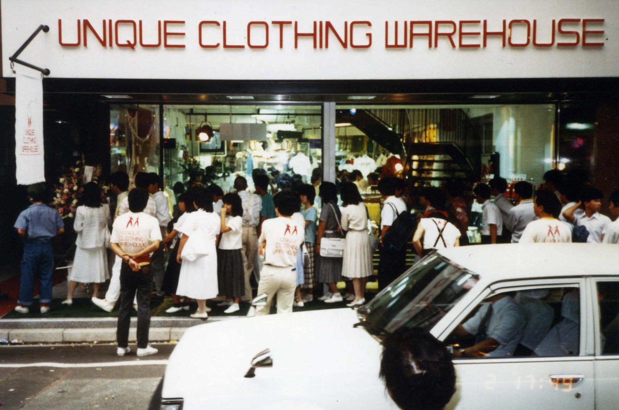 How Keeping Quiet About Politics Helped Uniqlo Become China's Favorite  Fashion Brand