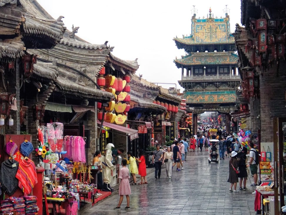 Pingyao South Street and the City Tower. Photo: Martin Williams