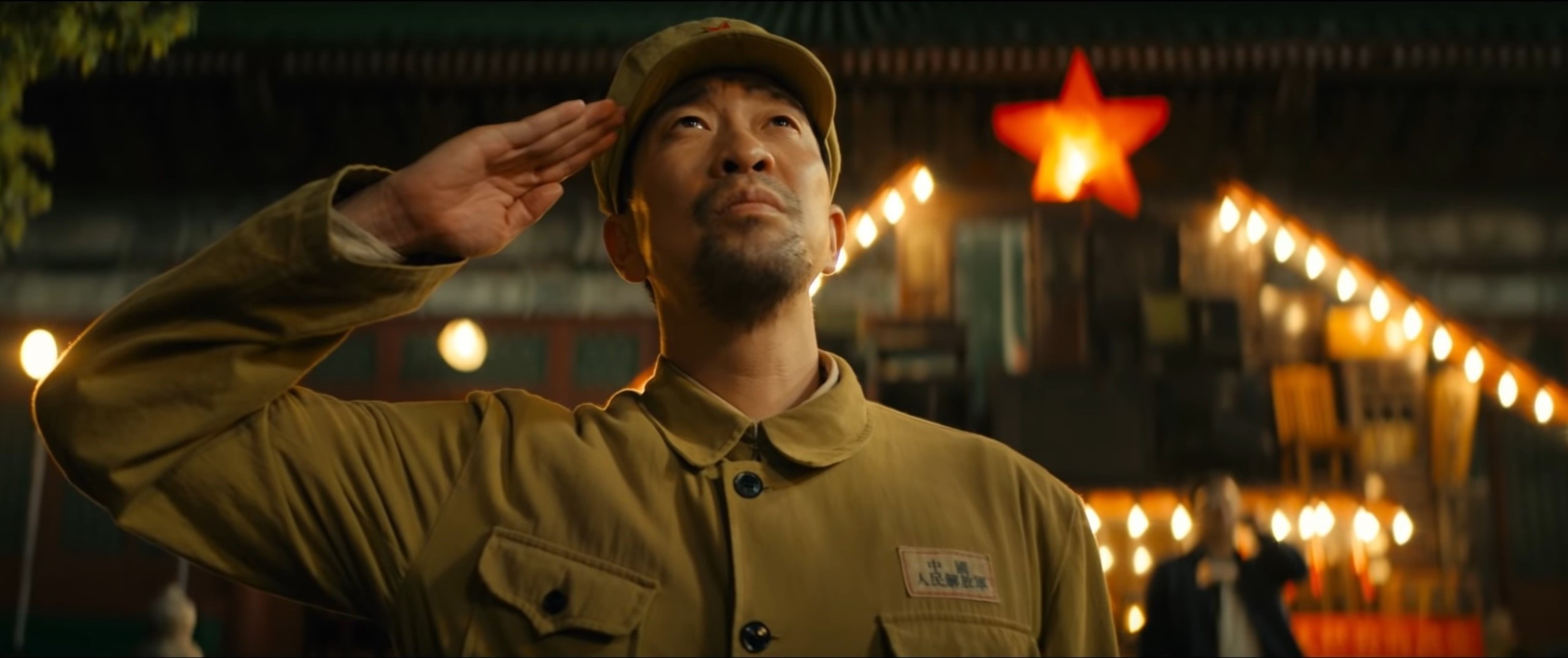 The Captain (2019) - Review - Far East Films