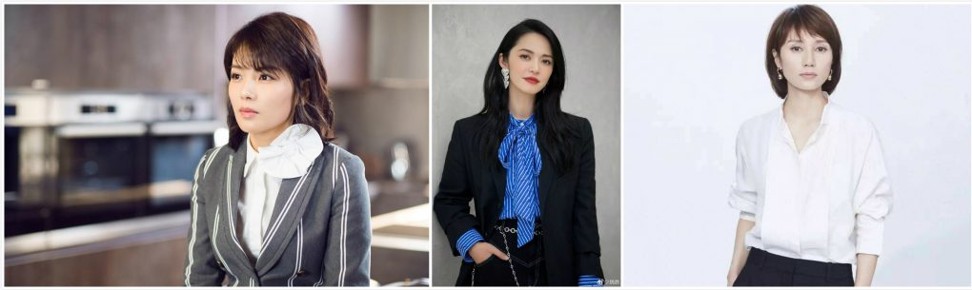 Representations of alpha women on Chinese TV. From left to right: Andi from Ode to Joy, Su Mingyu from All is Well and Tang Jing from The First Half Of My Life. Photo: Weibo