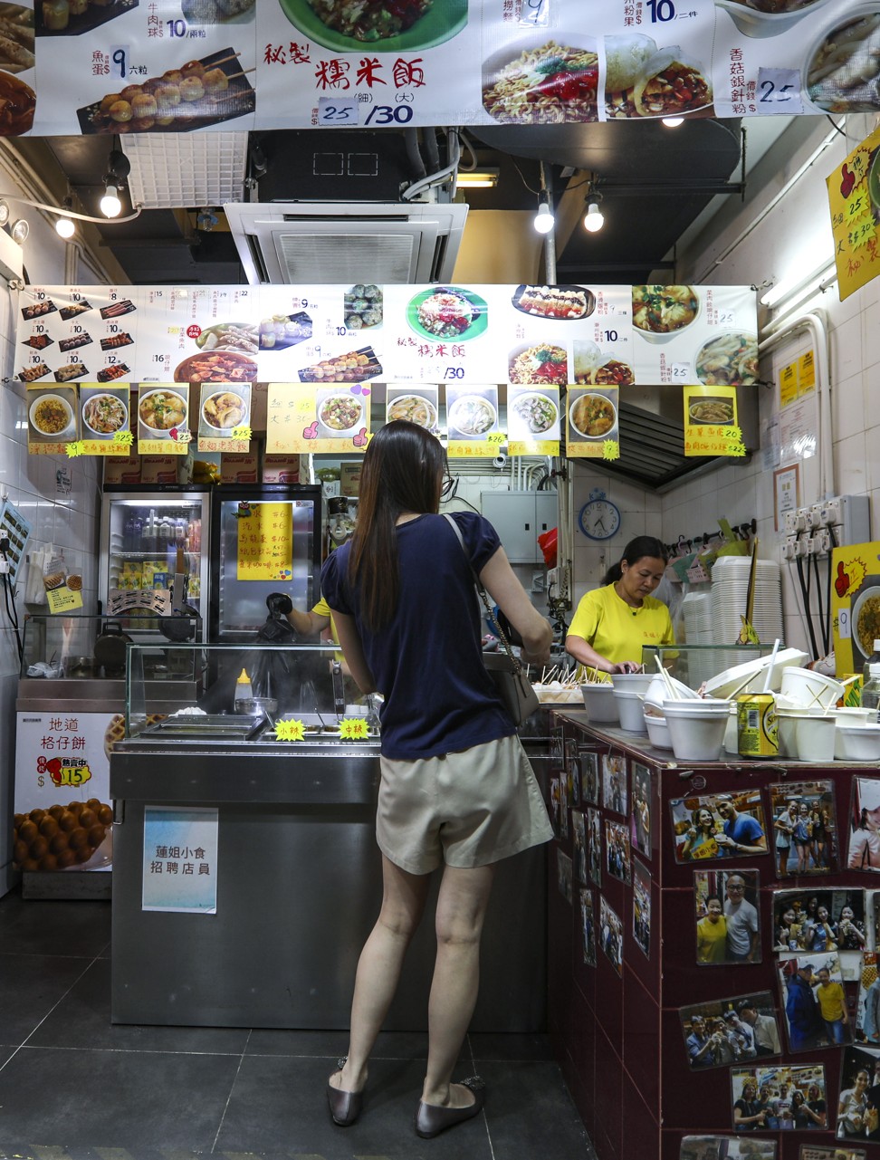 Street food at Sister Lin in Tsim Sha Tsui. Photo: Xiaomei Chen