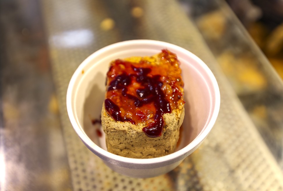 Stinky Tofu with brown sauce at Gao Mei Xiao Shi in Mong Kok. Photo: Xiaomei Chen