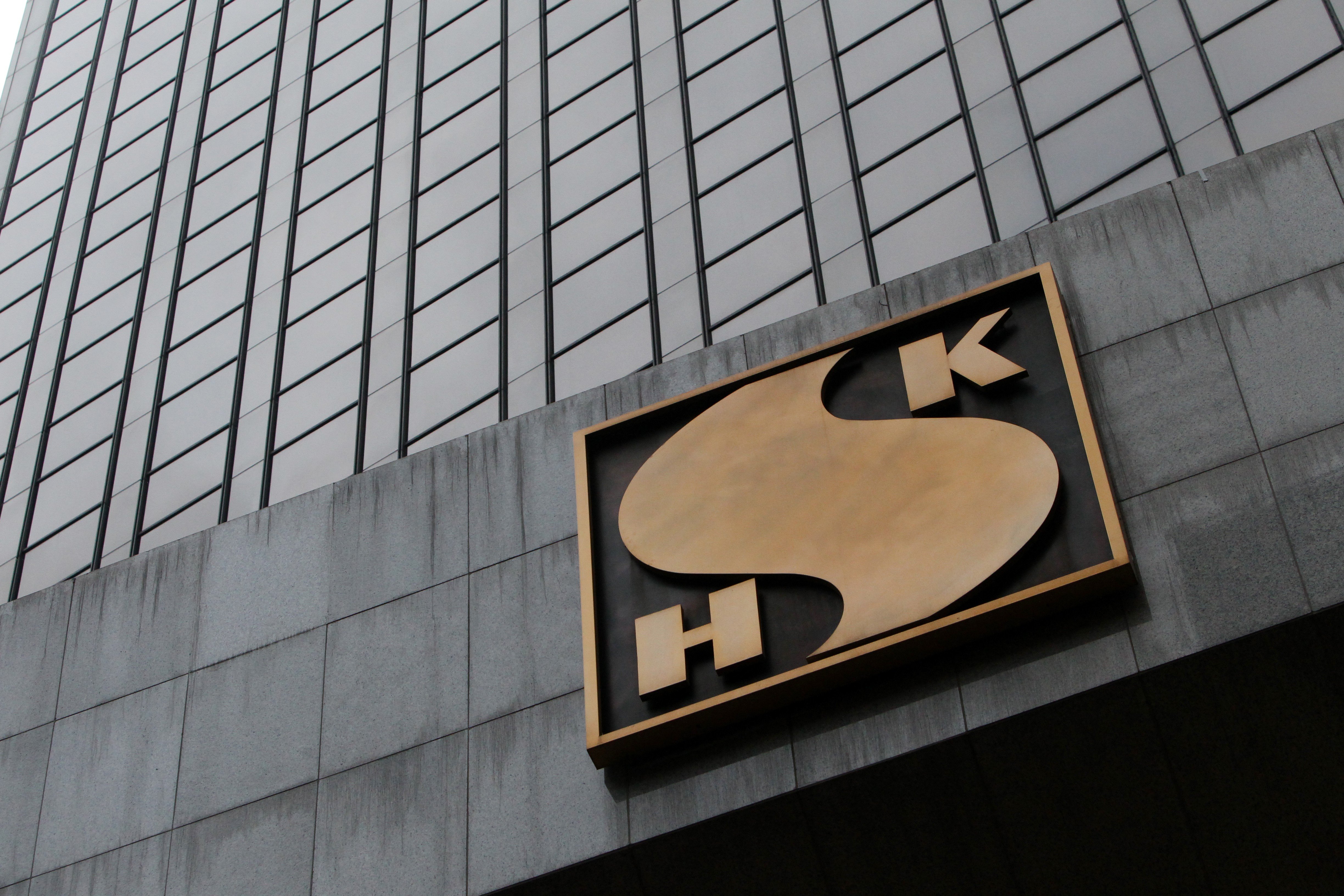 The logo of Sun Hung Kai Properties is seen on its headquarters in Wan Chai. Photo: SCMP