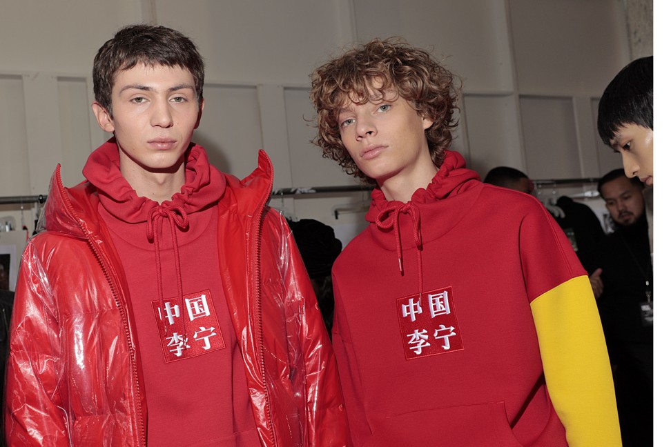Generation Z in China the new focus of luxury fashion brands, which woo ...