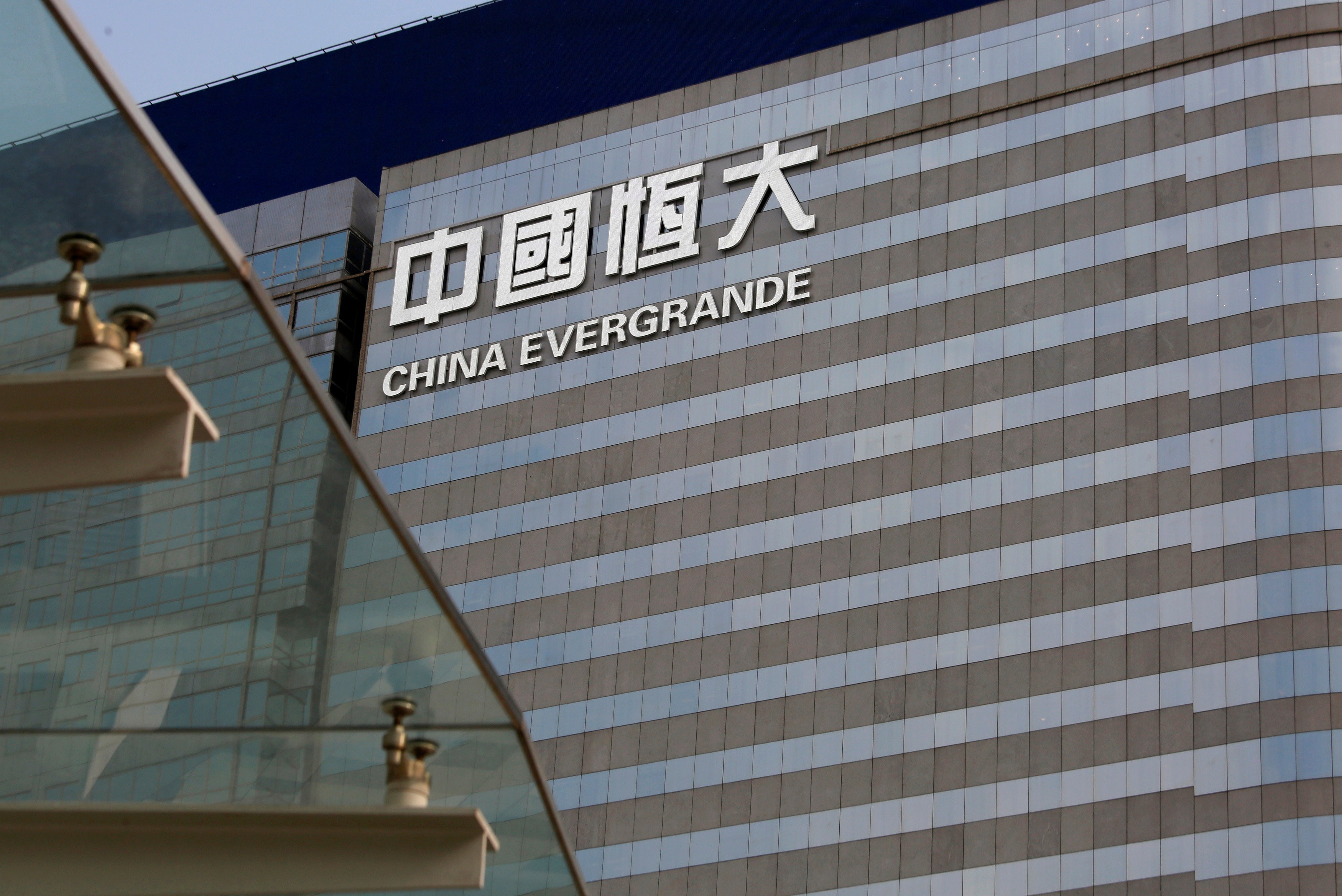 China Evergrande was the biggest donor among Hong Kong-listed property companies last year. Photo: Reuters